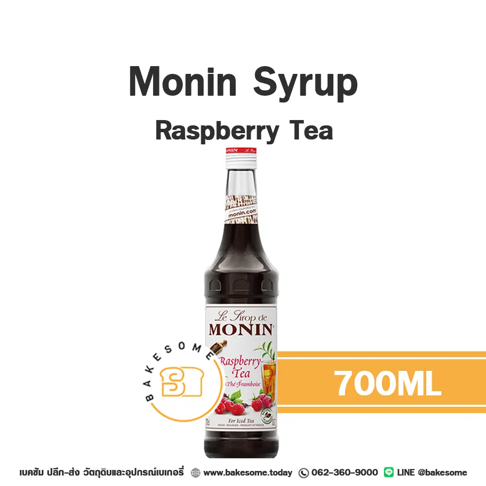 MONIN Syrup Raspberry Tea 700ML