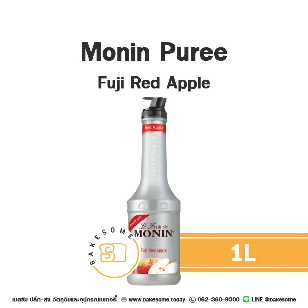 MONIN Puree Fuji Red Apple 1L