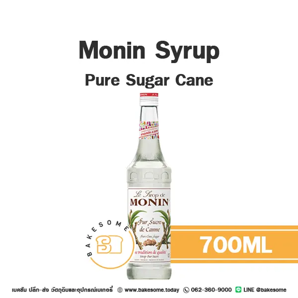 MONIN Syrup Pure Sugar Cane 700ML