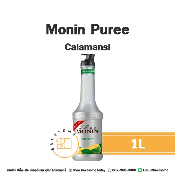 MONIN Puree Calamansi 1L