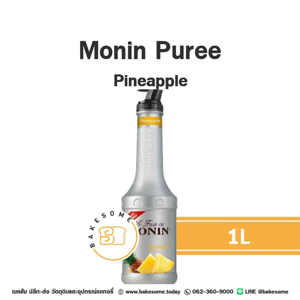MONIN Puree Pineapple 1L
