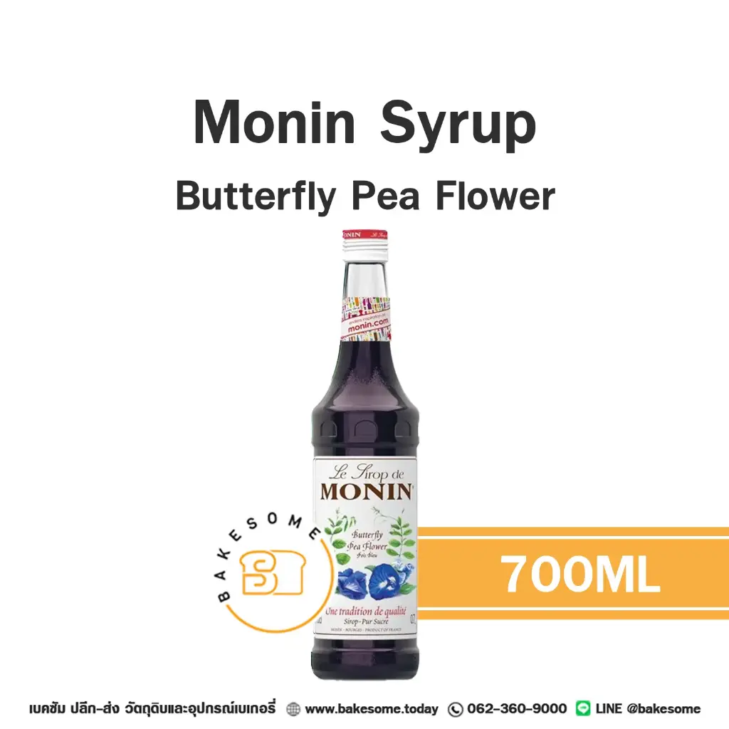 MONIN Syrup Butterfly Pea 700ML