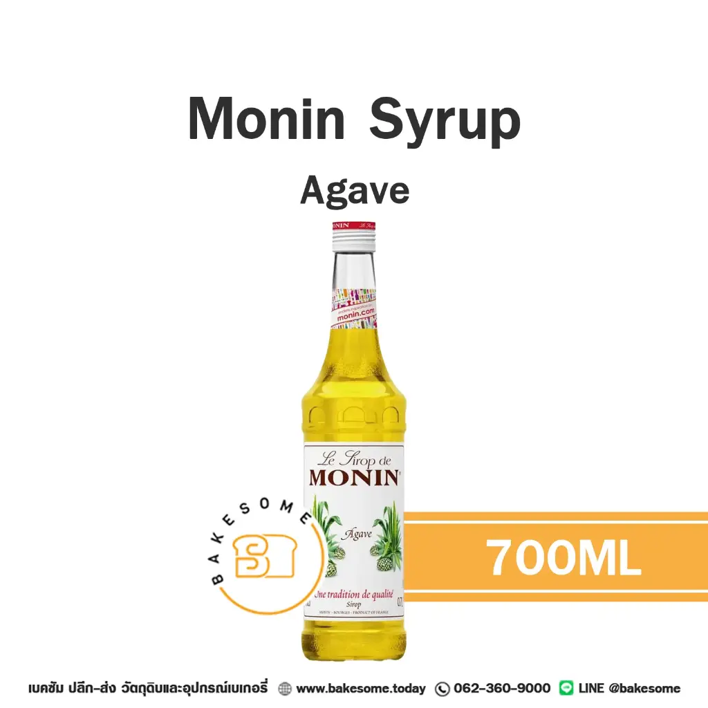 MONIN Syrup Agave 700ML