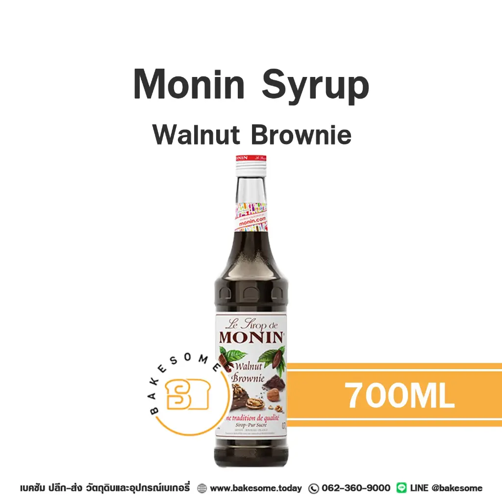 MONIN Syrup Walnut Brownie 700ML