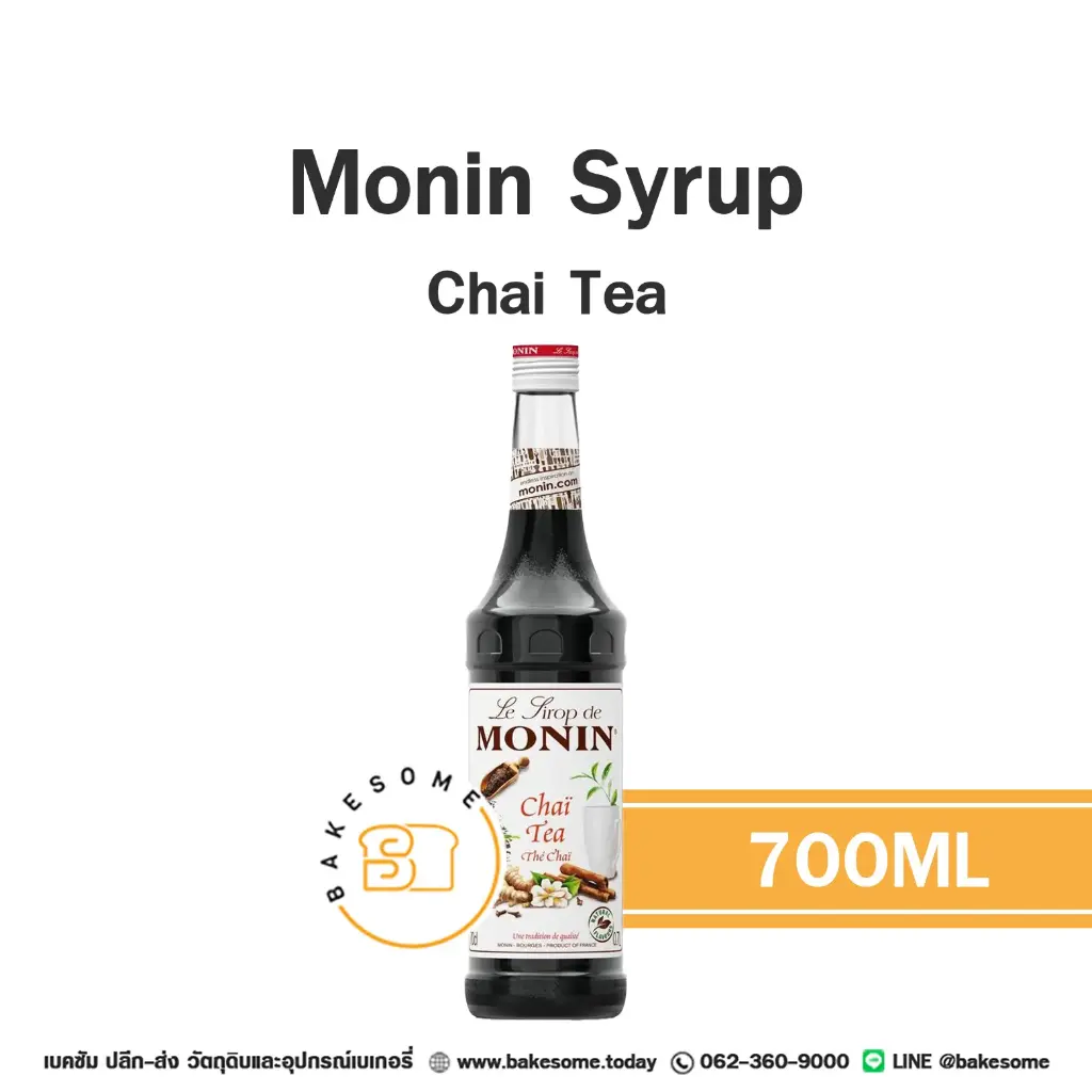 MONIN Syrup Chai Tea 700ML
