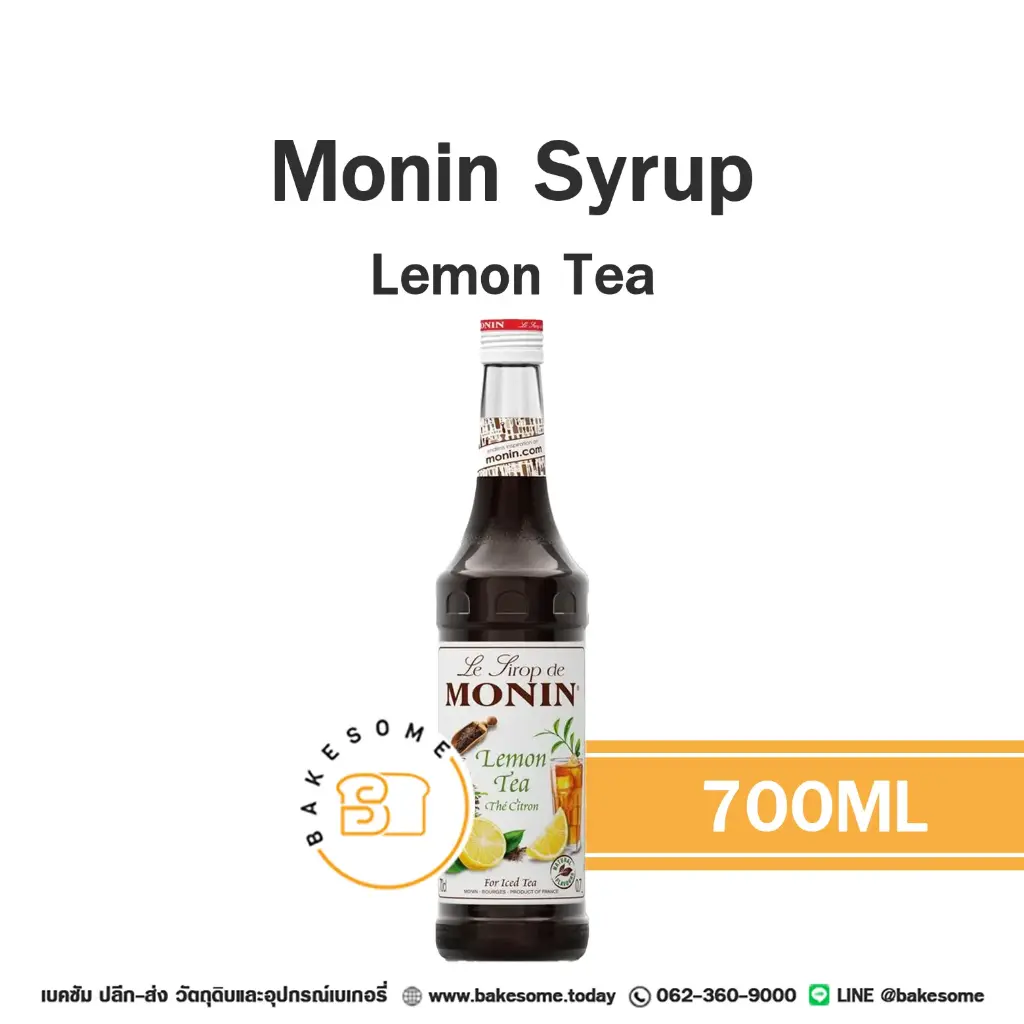 MONIN Syrup Lemon Tea 700ML