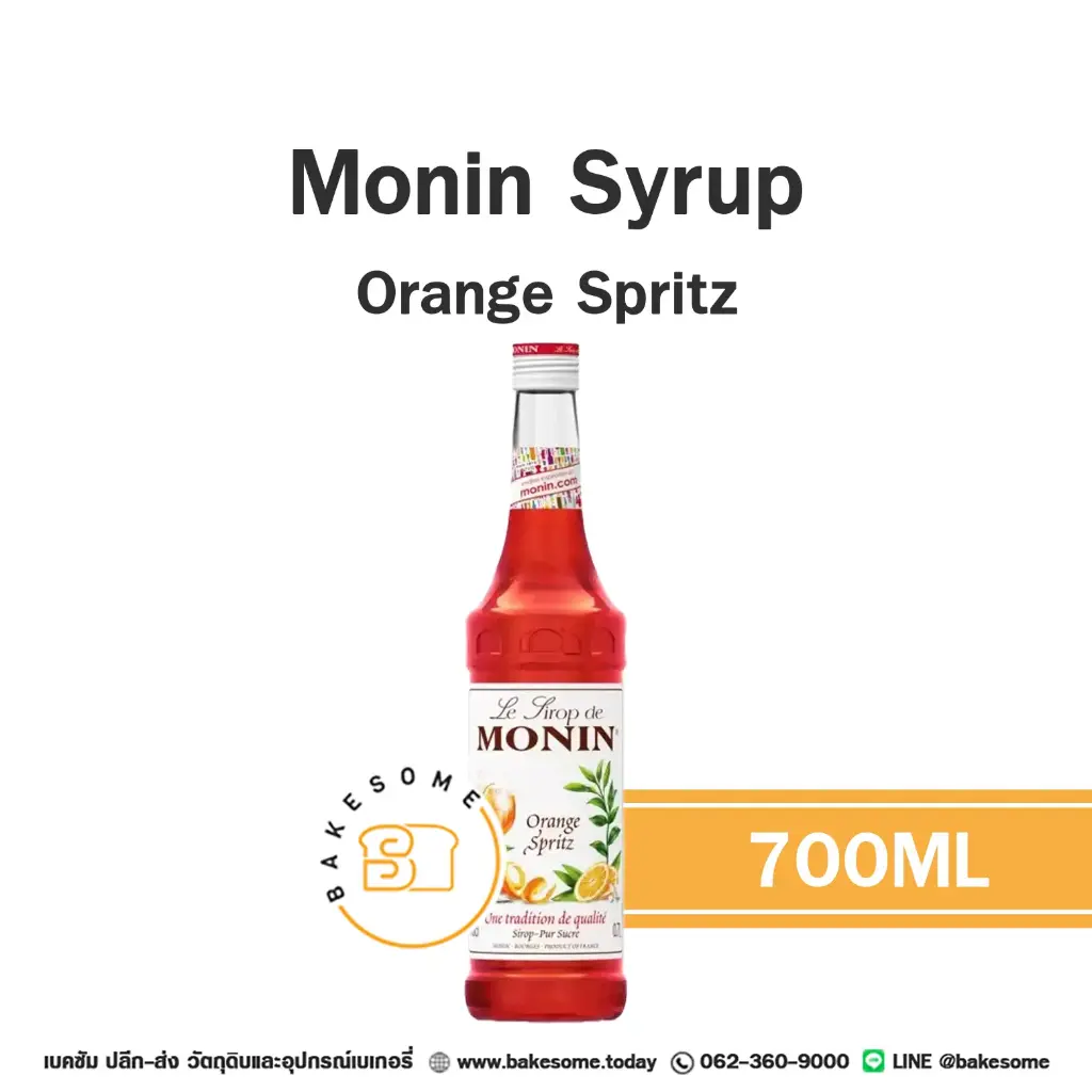 MONIN Syrup Orange Spritz 700ML