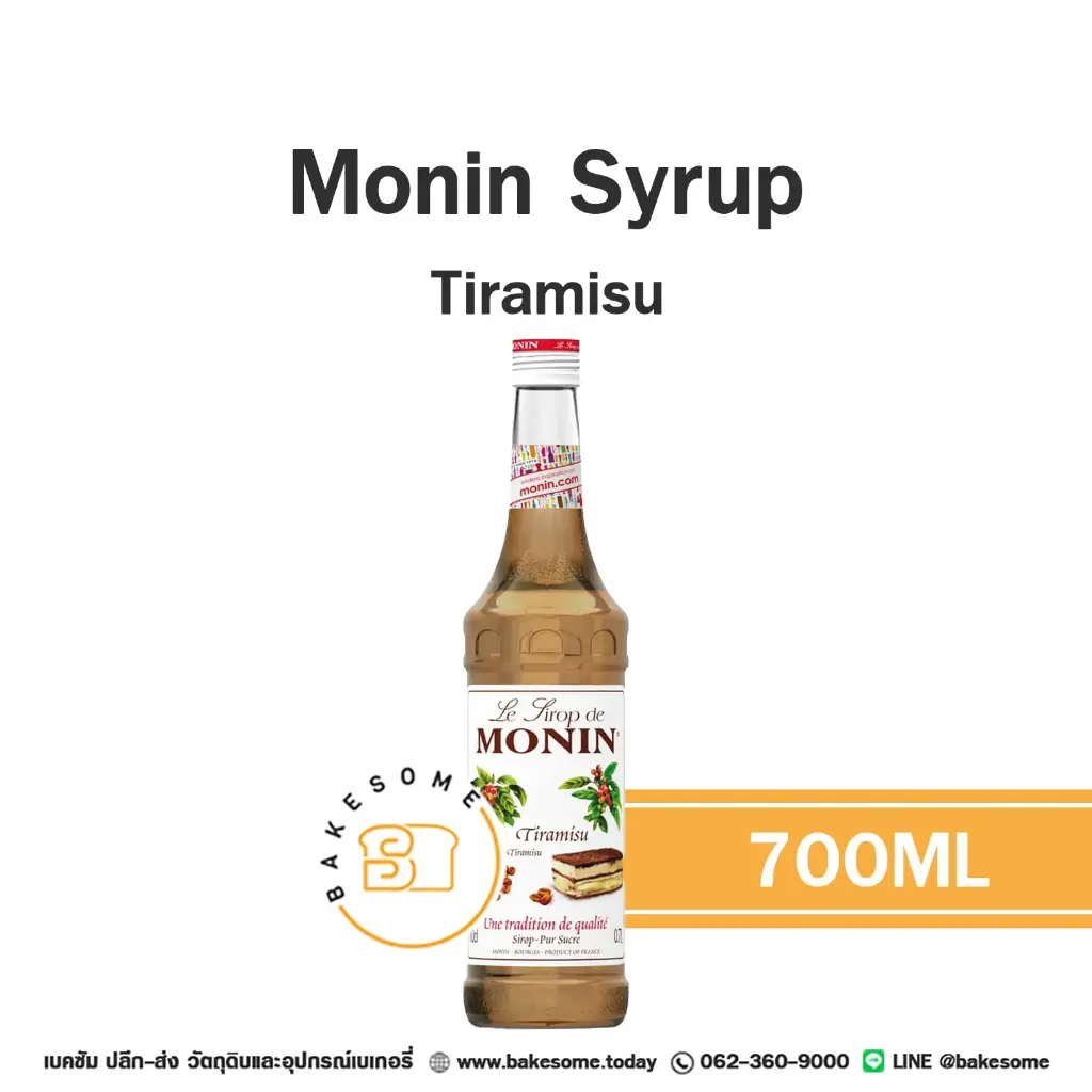 MONIN Syrup Tiramisu 700ML