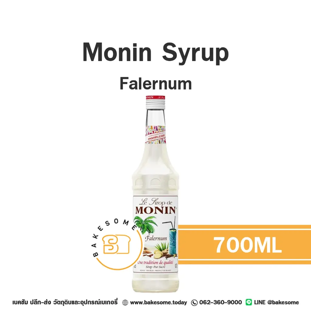 MONIN Syrup Falernum 700ML