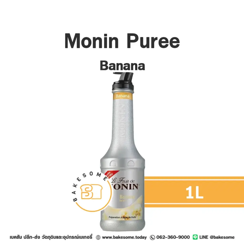MONIN Puree Banana 1L