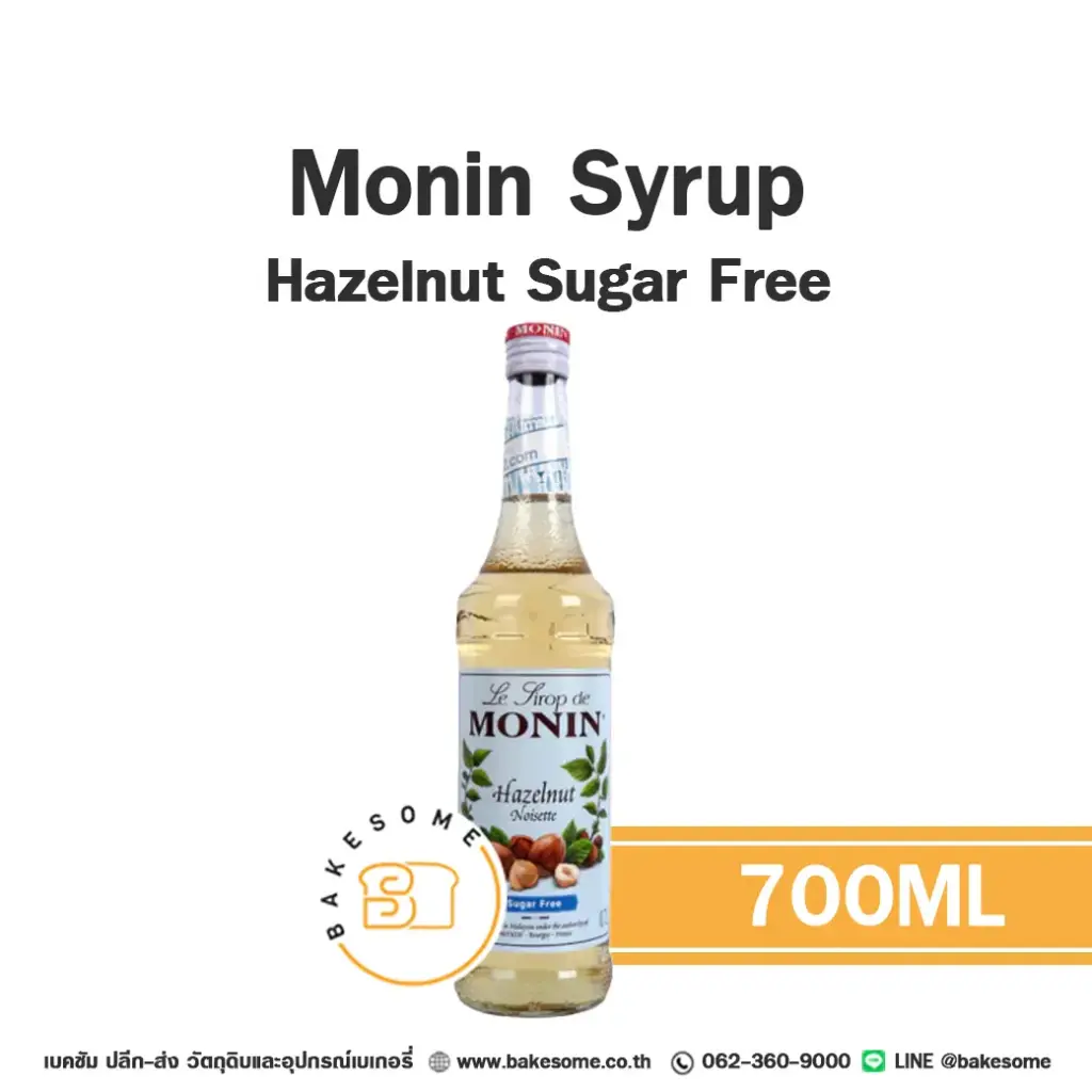 MONIN Syrup Hazelnut Sugar Free 700ML
