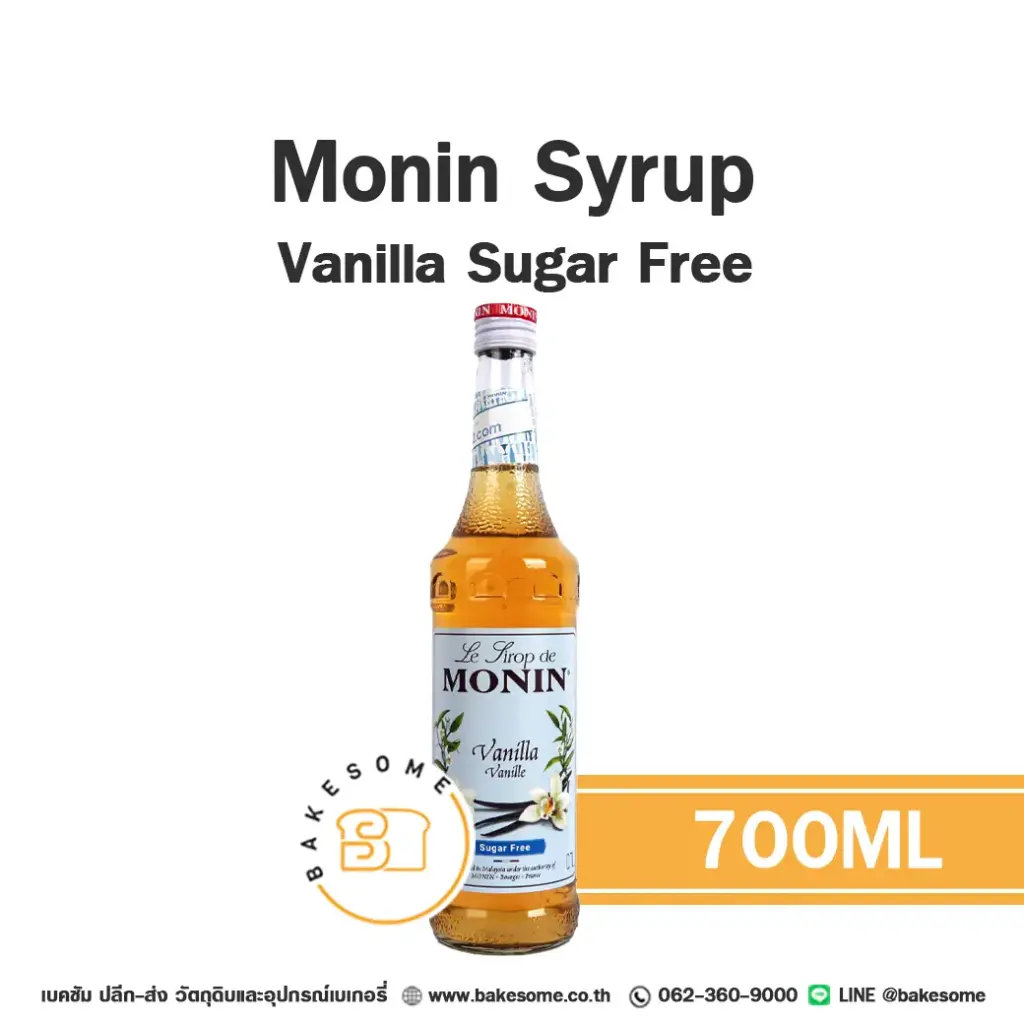 MONIN Syrup Vanilla Sugar Free 700ML