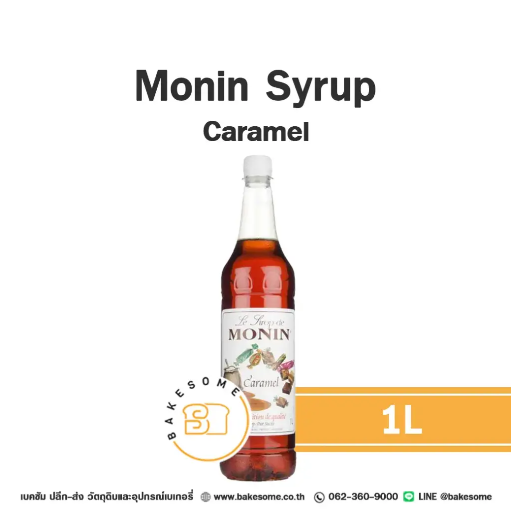 MONIN Syrup Caramel 1L
