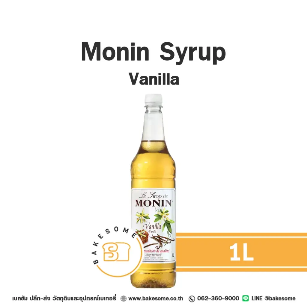 MONIN Syrup Vanilla 1L