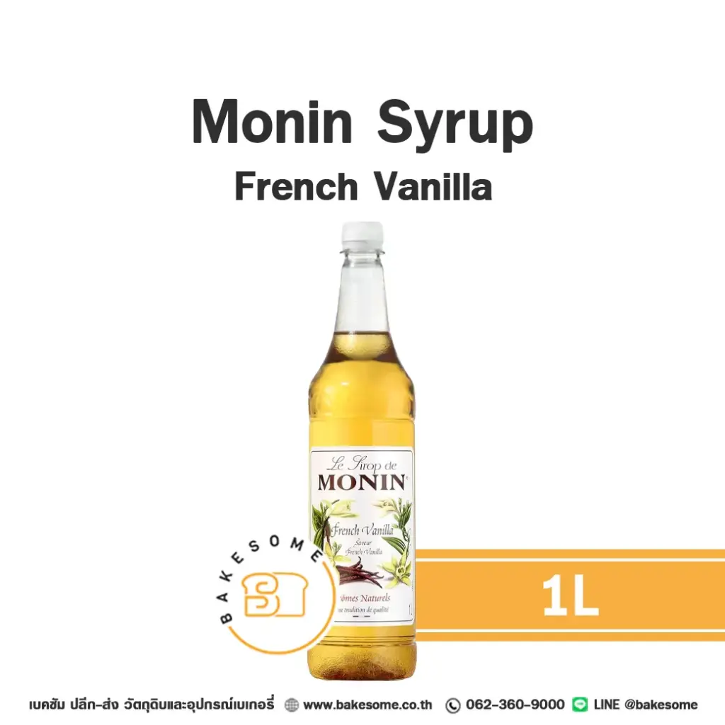 MONIN Syrup French Vanilla 1L