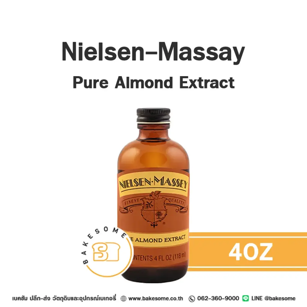 NIELSEN Pure Almond Extract 4OZ