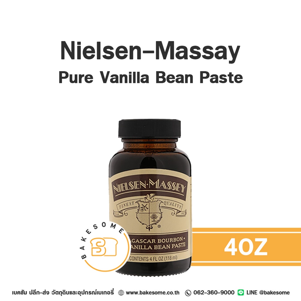 NIELSEN Pure Vanilla Bean Paste 4OZ