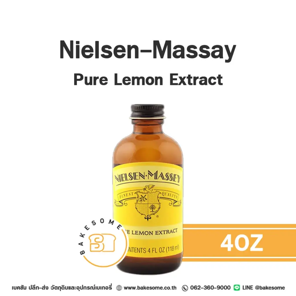 NIELSEN Pure Lemon Extract 4OZ