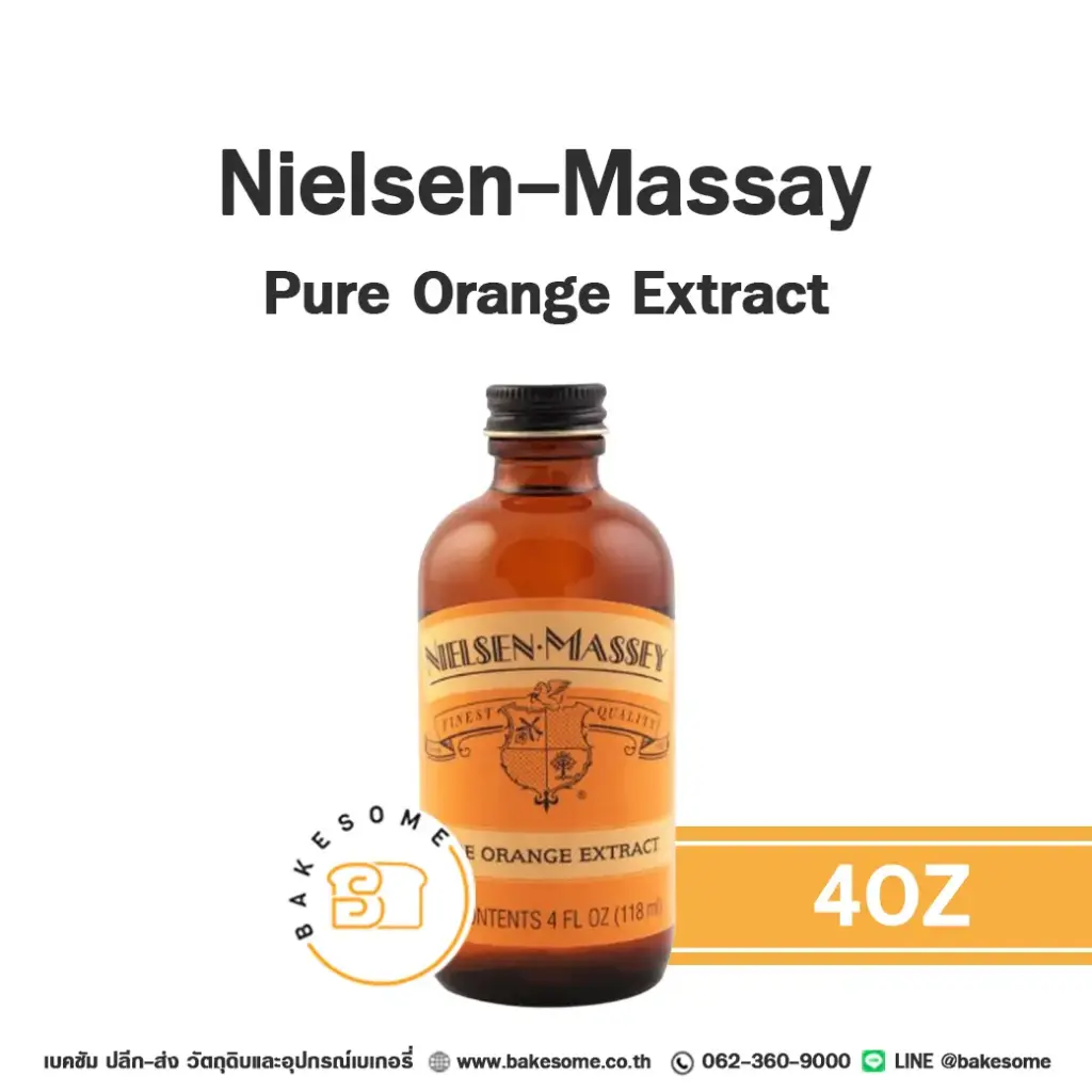 NIELSEN Pure Orange Extract 4OZ