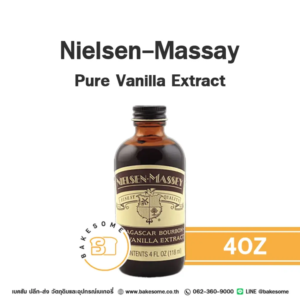 NIELSEN Pure Vanilla Extract 4OZ