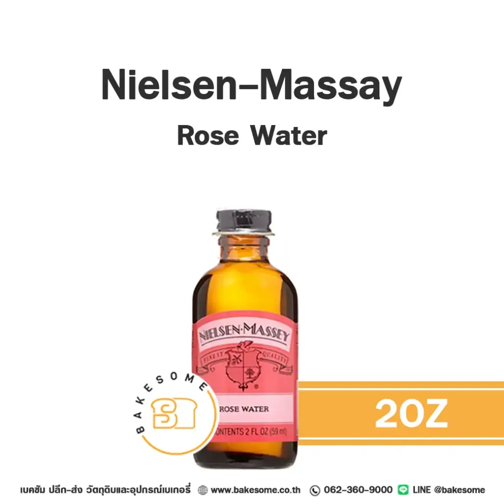 NIELSEN Rose Water 2OZ