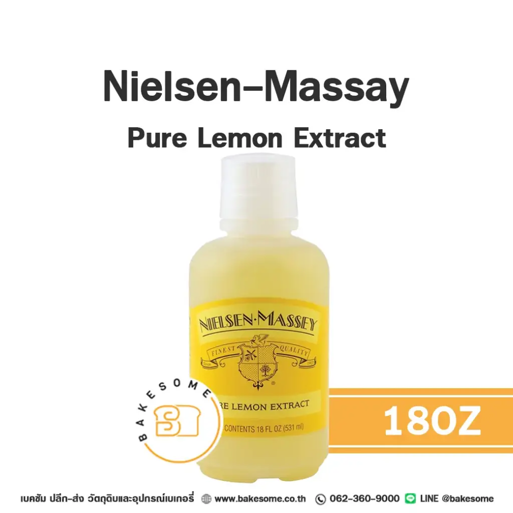 NIELSEN Pure Lemon Extract 18OZ