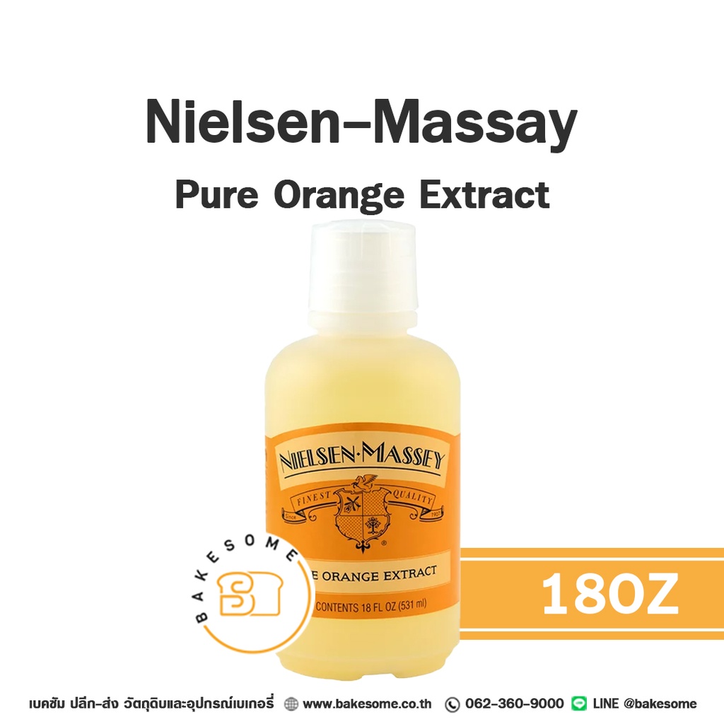 NIELSEN Pure Orange Extract 18OZ