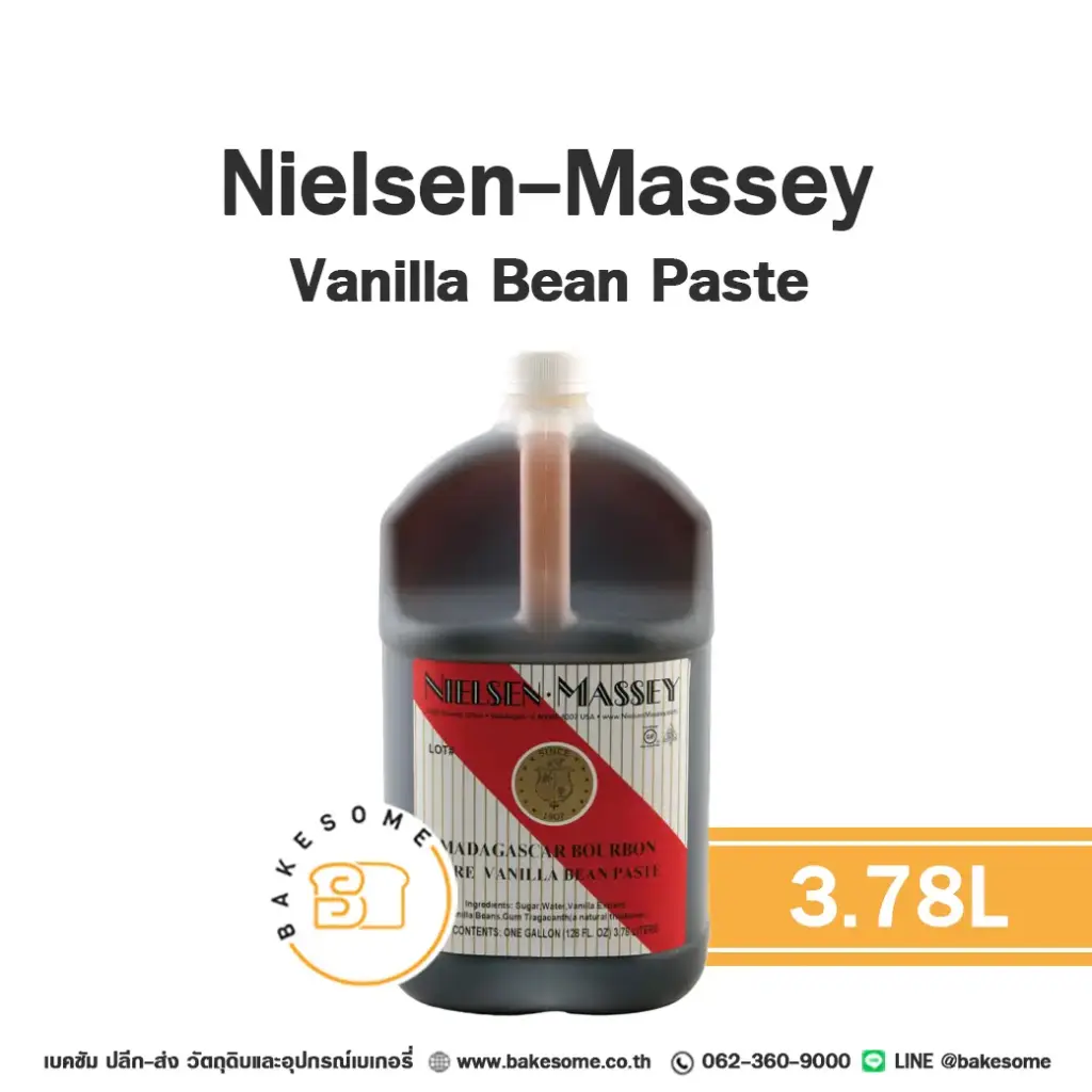 NIELSEN Pure Vanilla Bean Paste 3.78L