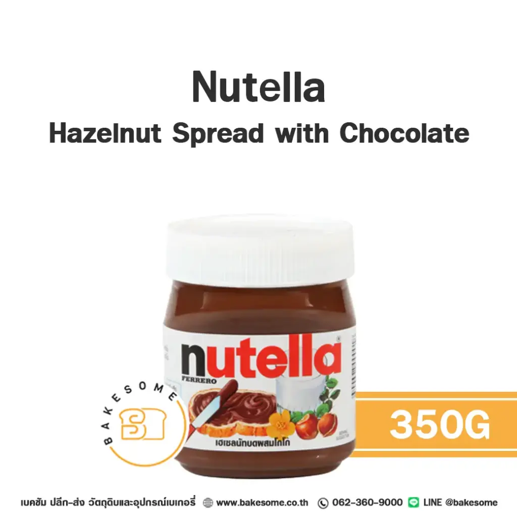 NUTELLA 350G
