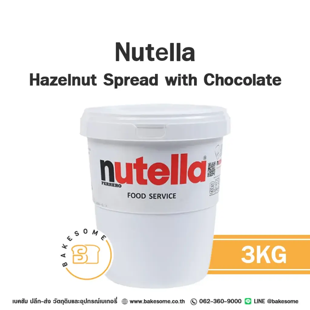 NUTELLA 3KG