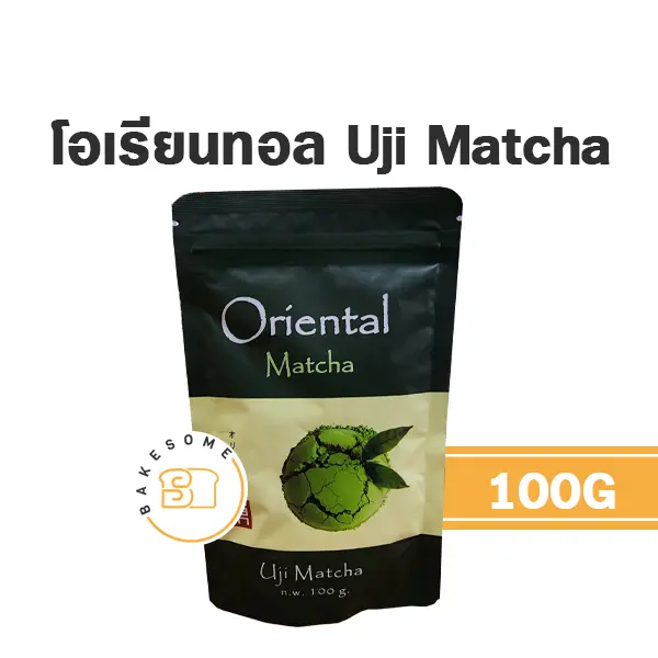 ORIENTAL Uji Matcha 100G