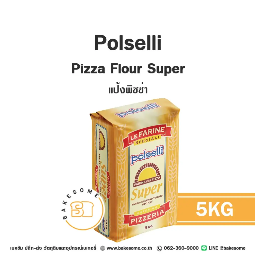 POLSELLI Pizza Flour Super 5KG