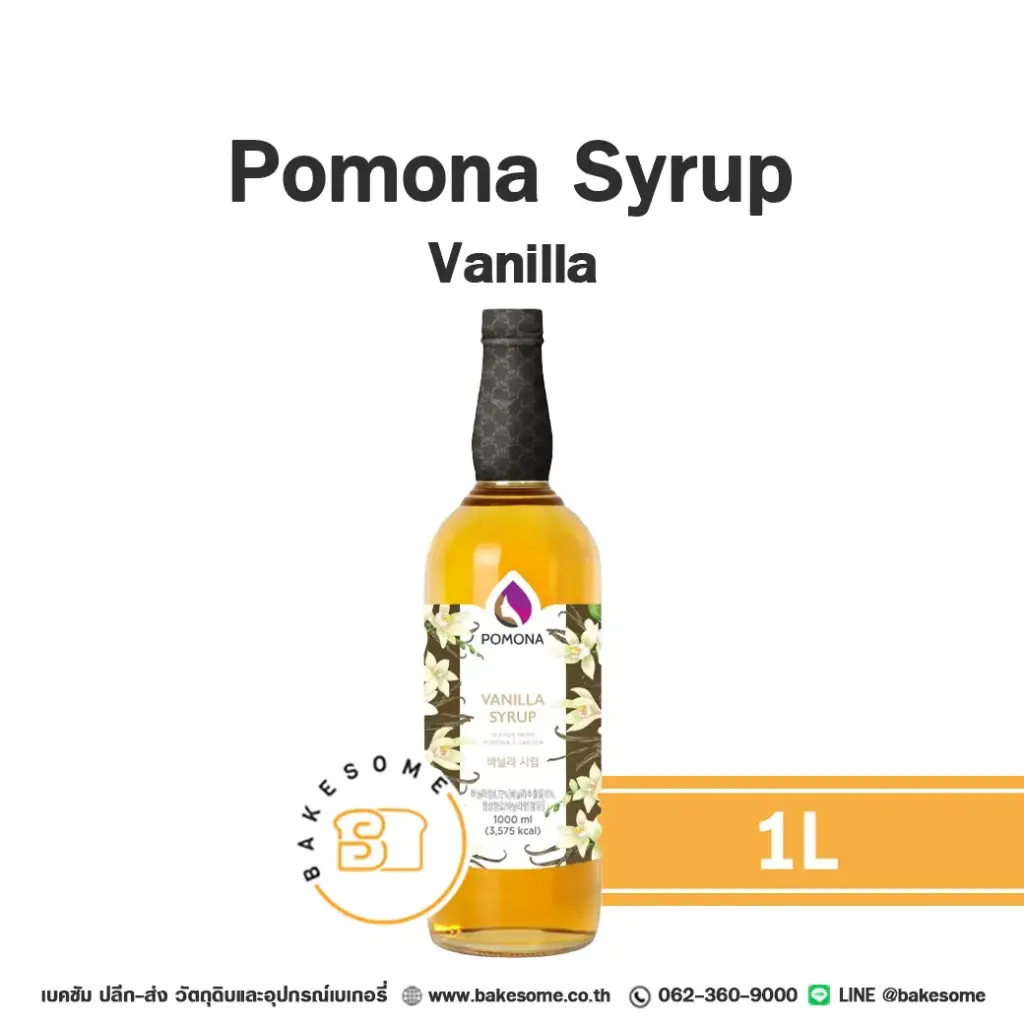 POMONA Syrup Vanilla 1L