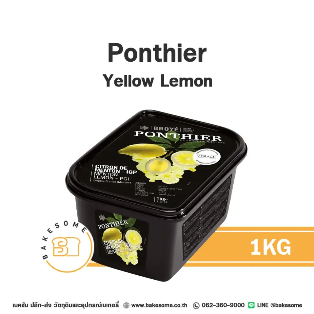 PONTHIER Puree Yellow Lemon 1KG