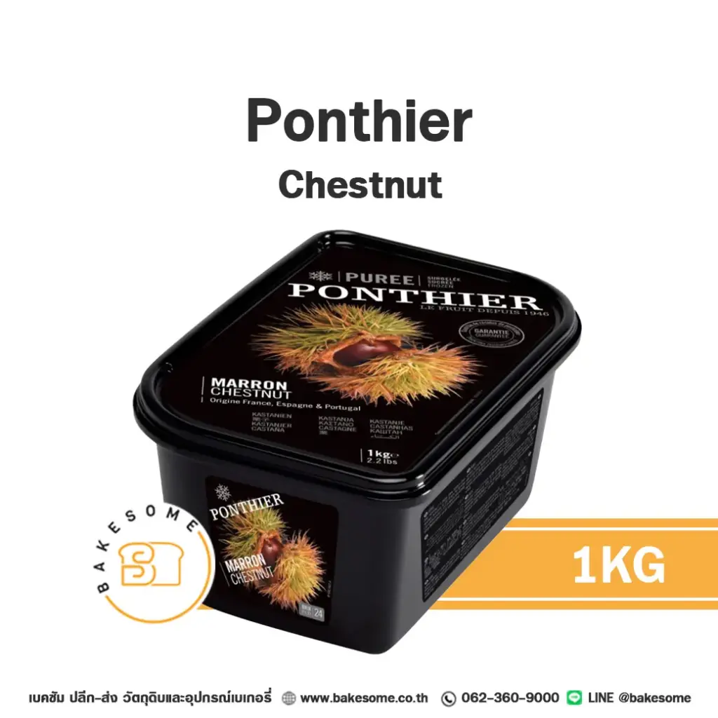 PONTHIER Puree Chestnut 1KG