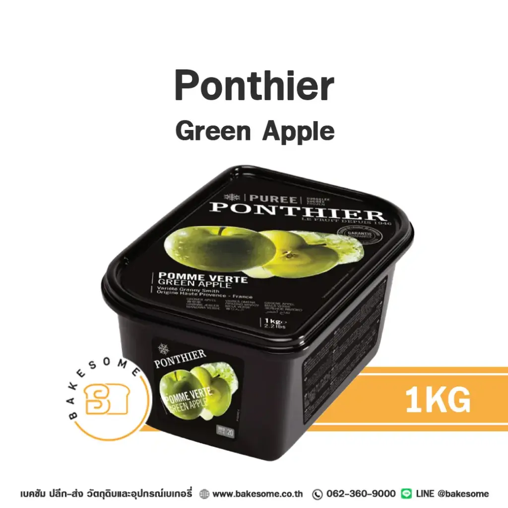 PONTHIER Puree Green Apple 1KG