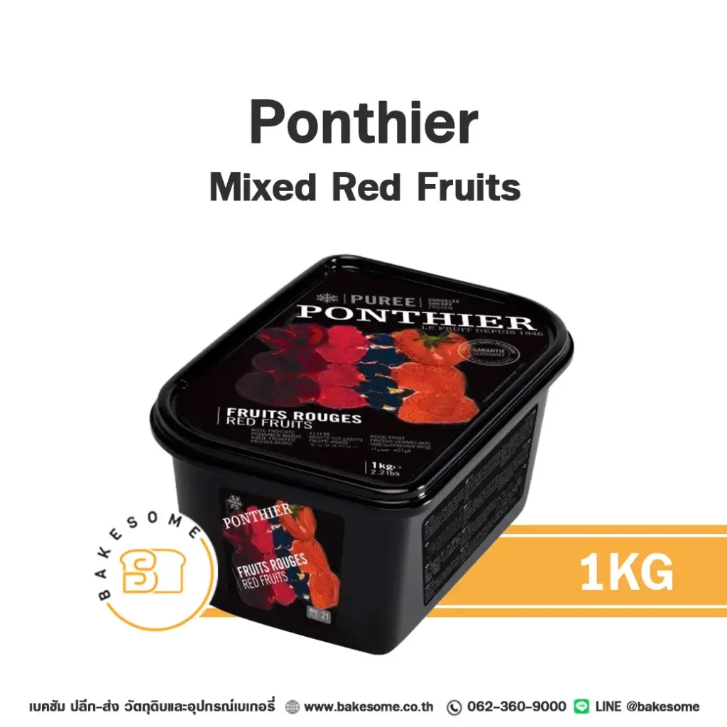 PONTHIER Puree Mixed Red Fruits 1KG