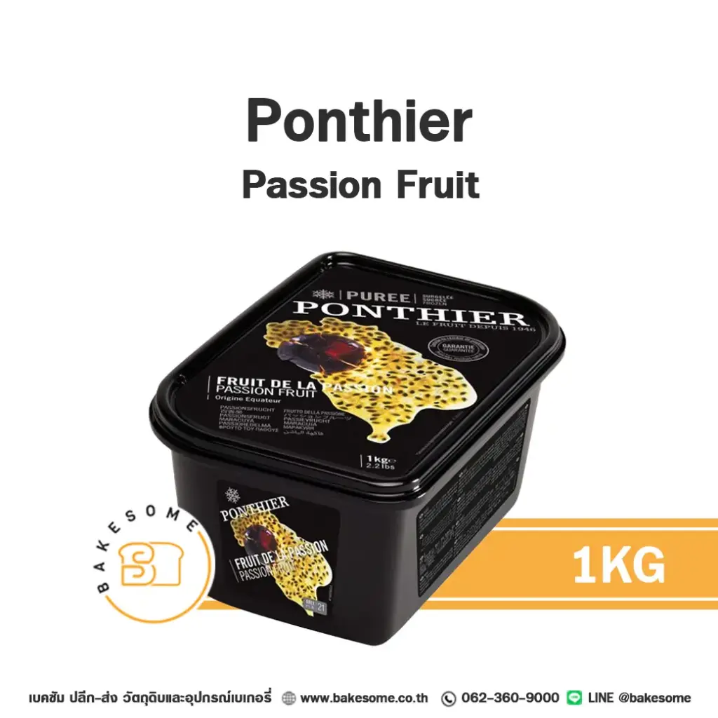 PONTHIER Puree Passion Fruit 1KG
