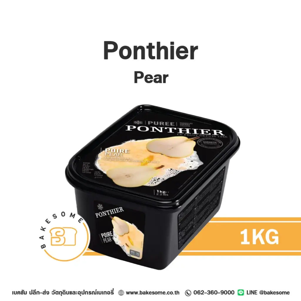 PONTHIER Puree Pear 1KG