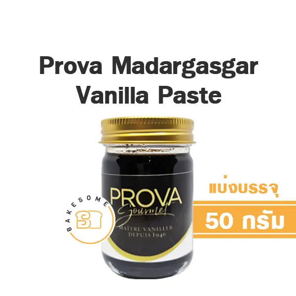 PROVA Vanilla Paste w/seeds 50G