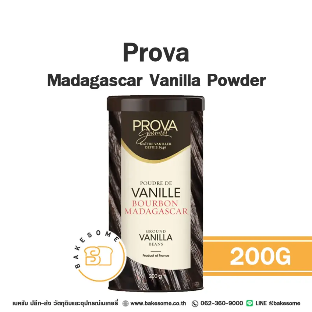 PROVA Madagasgar Vanilla Powder 200G