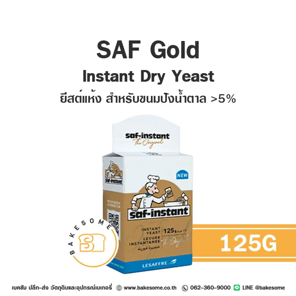 SAF Instant Yeast Gold 125G