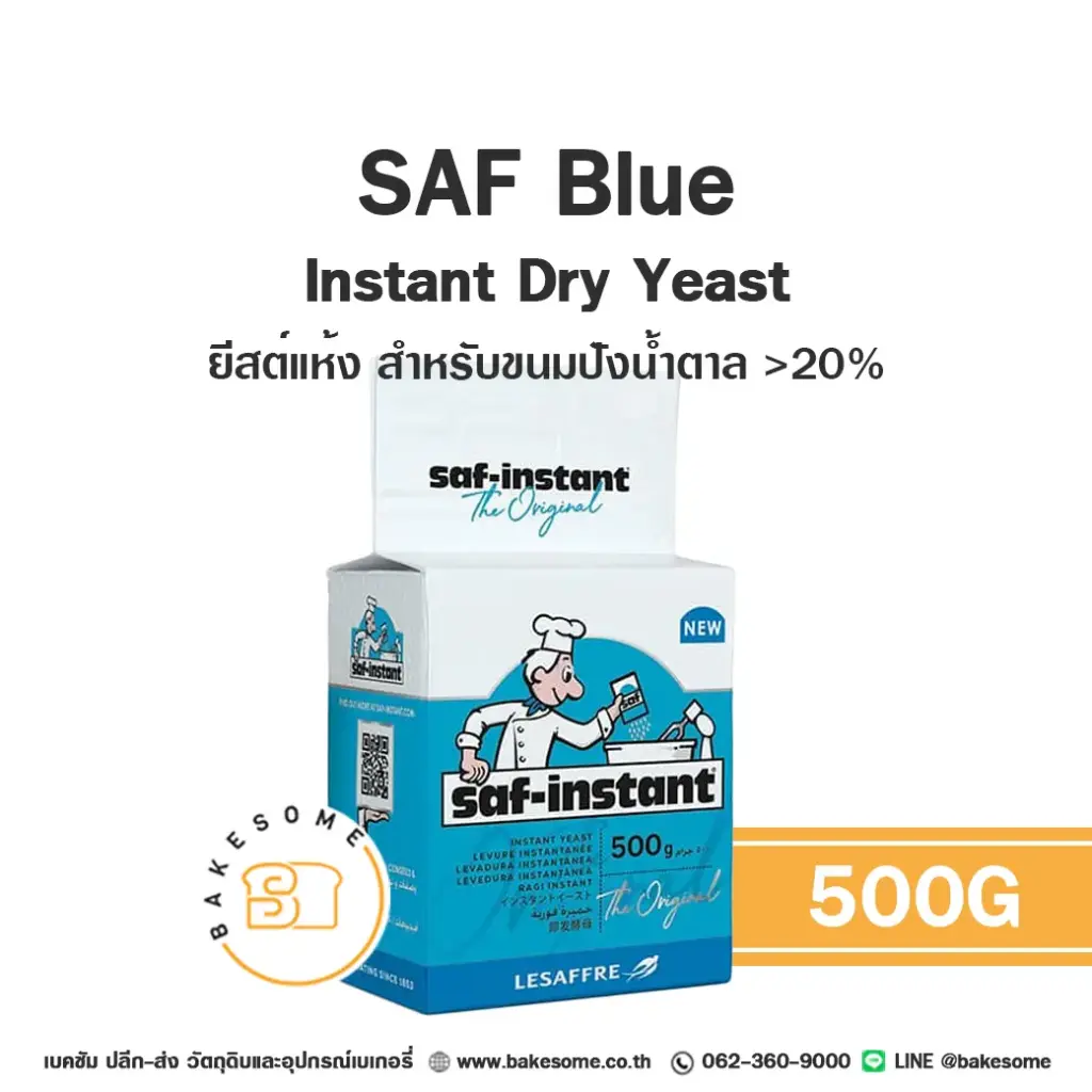 SAF Instant Yeast Blue 500G