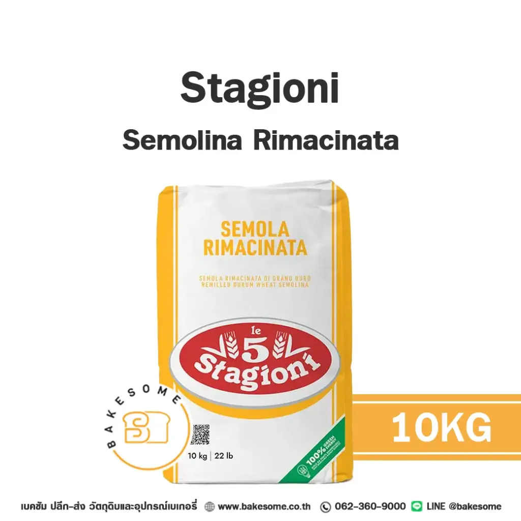 STAGIONI Semolina Rimacinata 10KG
