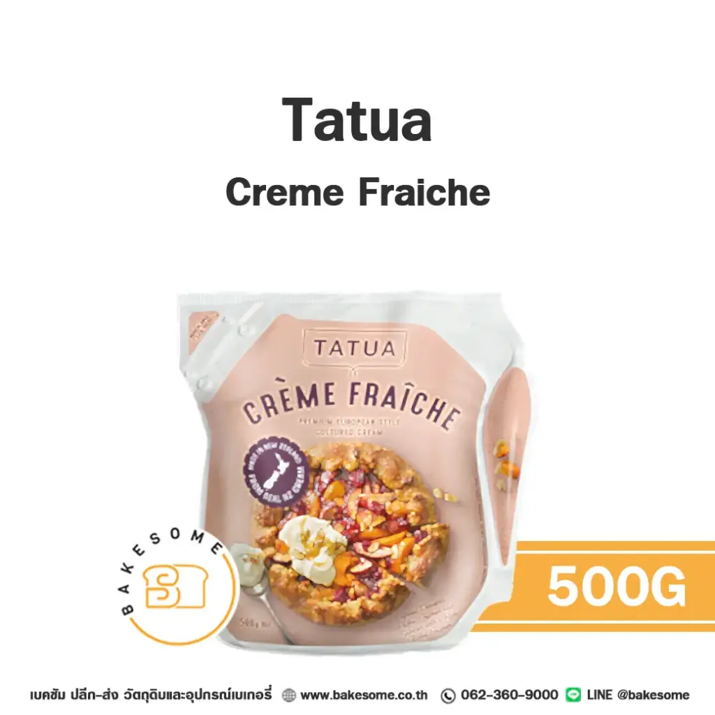 TATUA Crème Fraiche 500G