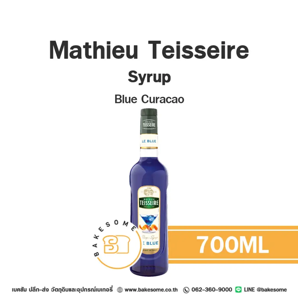 TEISSEIRE Syrup Blue Curacao 700ML