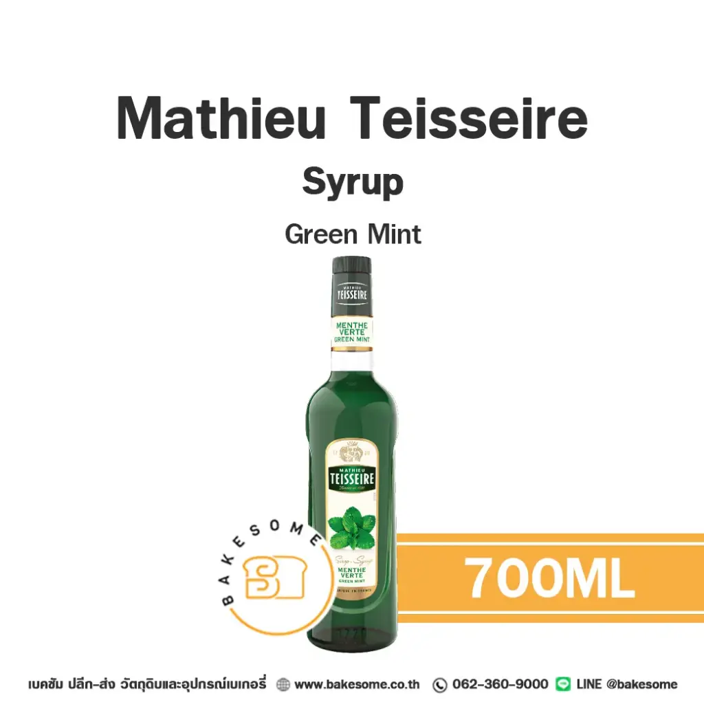 TEISSEIRE Syrup Green Mint 700ML
