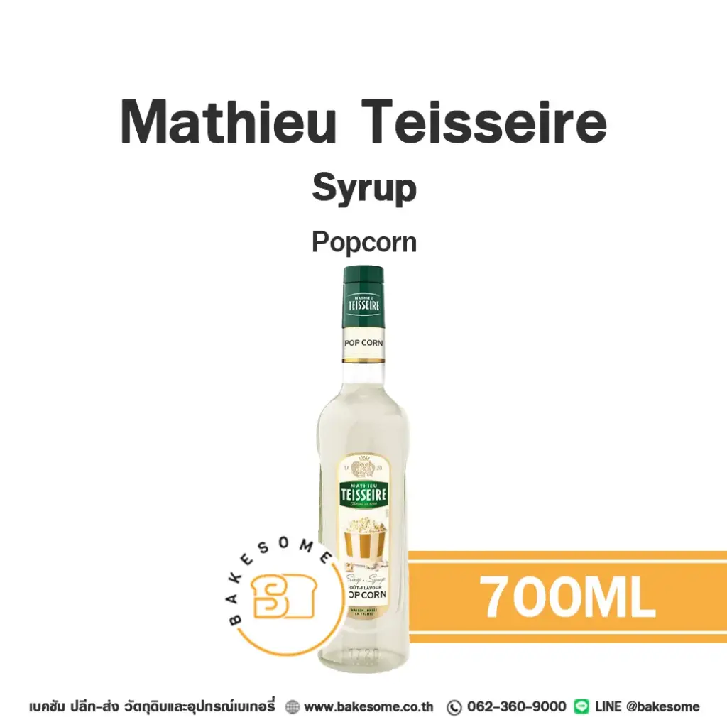 TEISSEIRE Syrup Popcorn 700ML