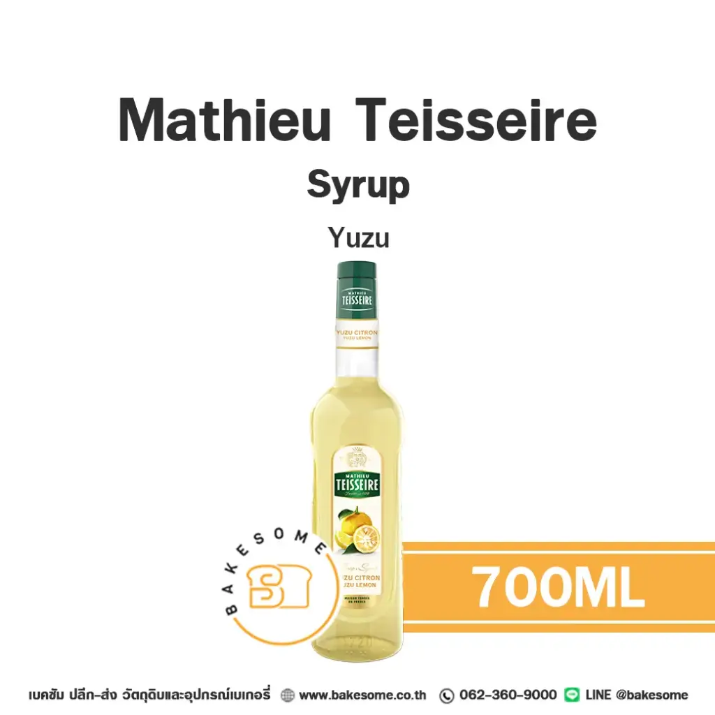TEISSEIRE Syrup Yuzu 700ML