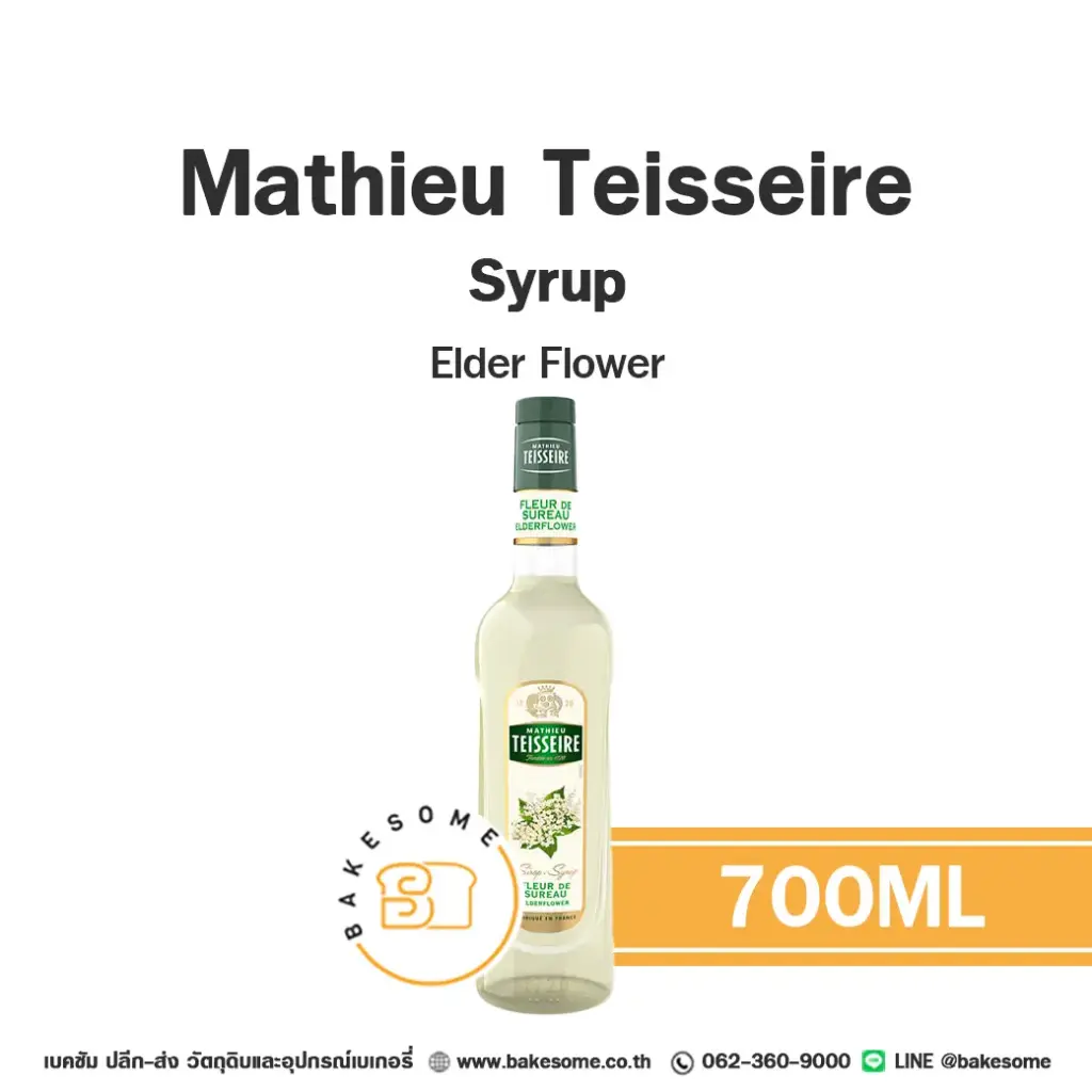 TEISSEIRE 	Syrup Elder Flower 700ML